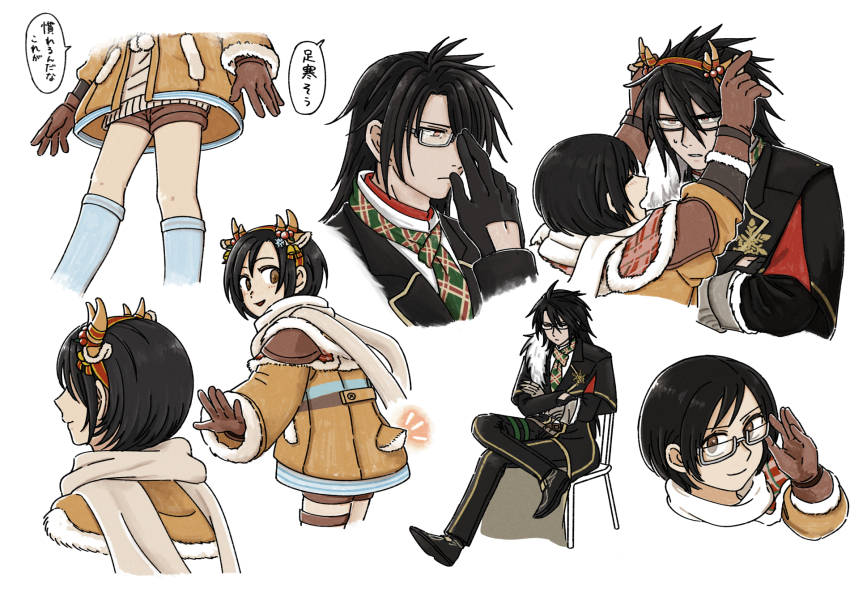 1boy 1girl antlers armor black_hair black_jacket black_pants brown_coat brown_eyes brown_gloves brown_shorts clawed_gauntlets coat crossed_arms crossed_legs final_fantasy final_fantasy_vii final_fantasy_vii_ever_crisis formal_clothes fur-trimmed_coat fur_trim glasses gloves gold_trim highres horns jacket knit_sweater leather_armor long_hair multiple_views official_alternate_costume pants red_eyes reindeer_antlers s_m_man scarf short_hair shorts single_shoulder_pad sitting snowflake_brooch socks sweatdrop vincent_valentine vincent_valentine_(holiday_formal_wear) white_background white_scarf white_socks yuffie_kisaragi yuffie_kisaragi_(holiday_cheer_reindeer)