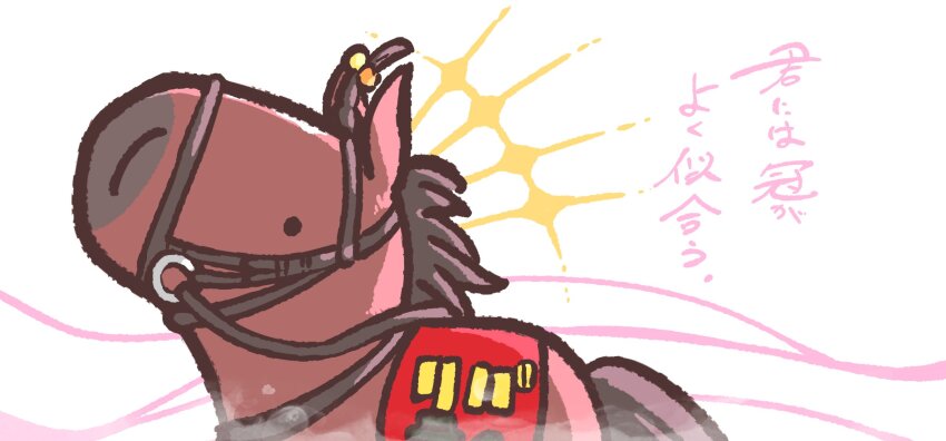 bridle chibi chibi_only commentary crown halo highres horse liberty_island_(racehorse) no_humans race_bib real_life takatsuki_nato translated