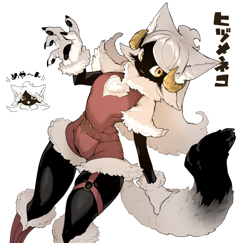 1girl animal_ears black_skin closed_mouth colored_skin commentary_request furry furry_female highres horns looking_at_viewer marutsubo original simple_background solo tail white_background white_hair yellow_eyes