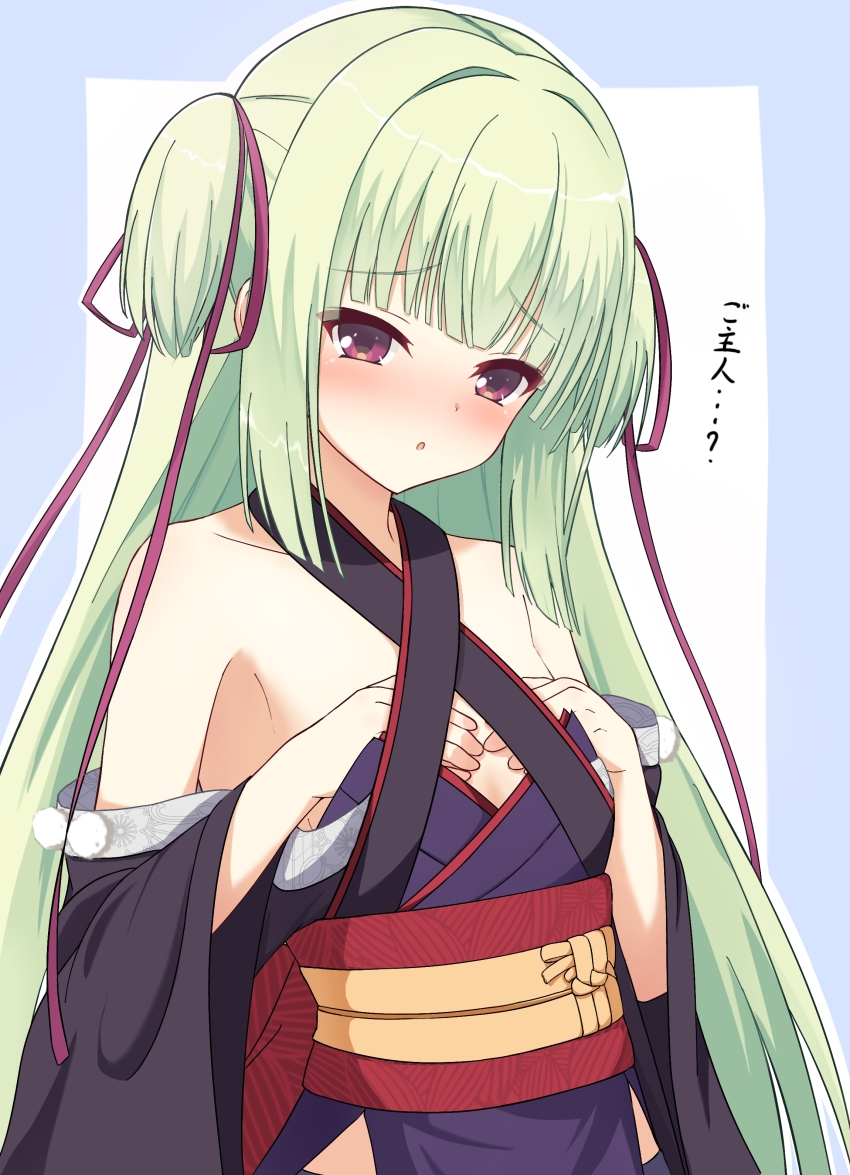 1230_mochi 1girl :o absurdres bare_shoulders black_kimono blue_border blunt_bangs blunt_ends blush border breast_conscious breasts collarbone commentary covering_breasts covering_privates cowboy_shot criss-cross_halter furrowed_brow green_hair hair_intakes hair_ribbon halterneck hands_on_own_chest hands_up highres hime_cut japanese_clothes kimono long_hair long_ribbon long_sleeves looking_at_viewer murasame_(senren) nose_blush open_mouth outline outside_border pom_pom_(clothes) red_eyes red_ribbon red_sash ribbon sash senren_banka shy sidelocks simple_background small_breasts solo straight_hair translated two_side_up variant_set very_long_hair white_background white_outline wide_sleeves