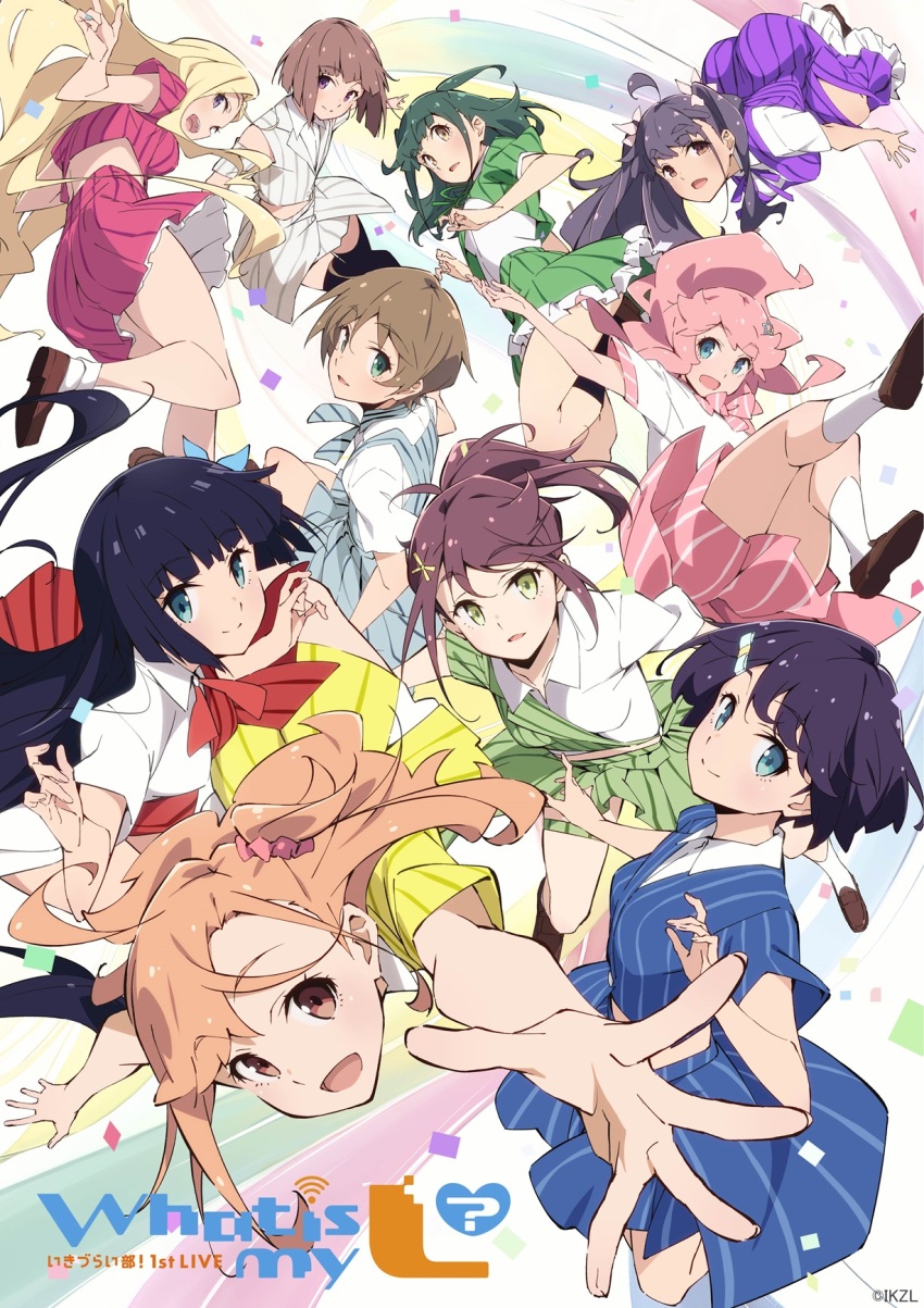 6+girls ahoge ass azabu_mai black_hair blonde_hair blue_dress blue_eyes blue_jacket blue_skirt blunt_bangs bow brown_hair brown_shoes chofu_noriko collared_shirt commentary_request dress dress_shirt everyone goto_akira green_eyes green_jacket green_skirt grey_jacket grey_skirt hair_bow hair_ornament hair_scrunchie hairclip harumiya_yukuri highres ikizulive!_love_live!_bluebird jacket kanazawa_miracle komagata_hanabi konohana_aurora loafers long_dress long_hair looking_at_viewer love_live! medium_hair miniskirt multiple_girls official_alternate_costume official_art one_side_up open_clothes open_jacket orange_eyes orange_hair pinafore_dress pink_hair pink_jacket pink_scrunchie pink_skirt pinstripe_dress pinstripe_jacket pinstripe_pattern pinstripe_skirt ponytail purple_dress purple_eyes purple_hair reaching reaching_towards_viewer red_dress sasaki_shion scrunchie shirt shoes short-sleeved_jacket short_hair short_sleeves sidelocks single-shoulder_dress skirt sleeveless sleeveless_dress socks star_(symbol) star_hair_ornament tabata_hisayuki takahashi_polka two_side_up what_is_my_life?_(love_live!) white_bow white_shirt white_socks yamada_midori yellow_eyes yellow_jacket yellow_skirt