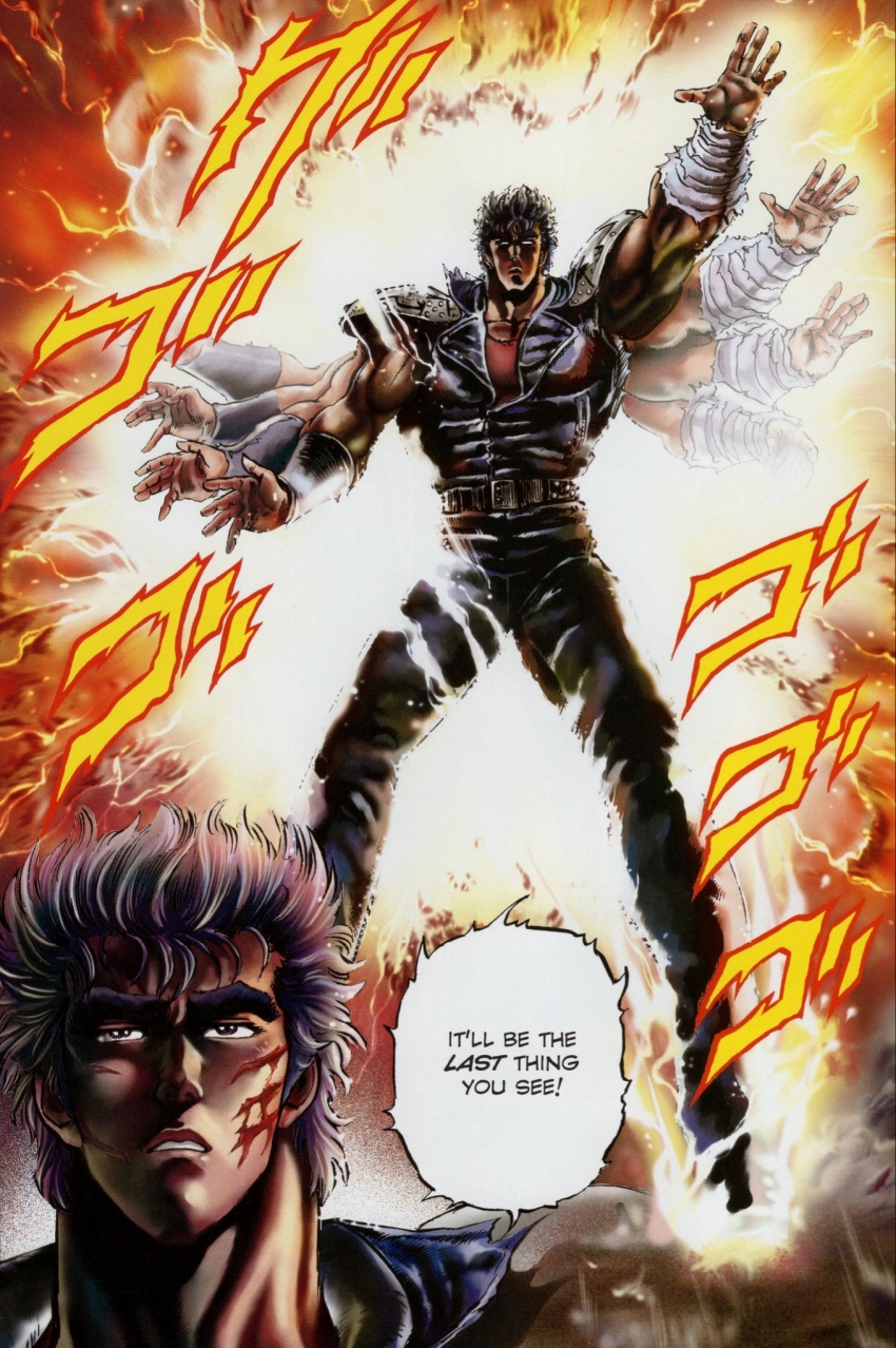 aura blood blood_on_face fire highres hokuto_no_ken kenshiro martial_arts serious tagme