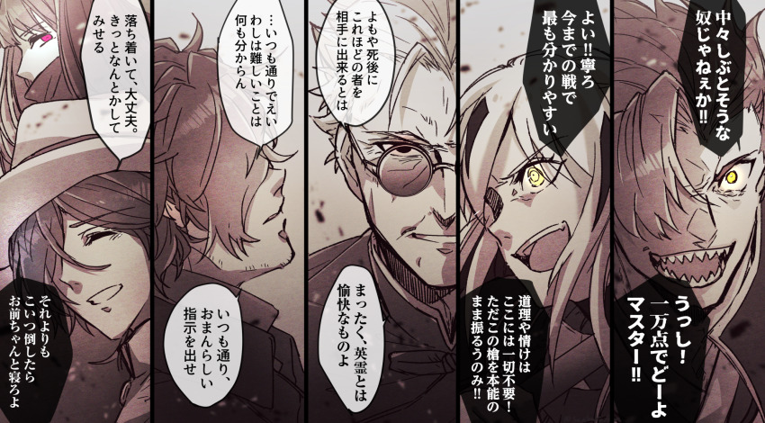 2girls 4boys facial_hair fate/grand_order fate_(series) fedora hair_over_one_eye hat highres li_shuwen_(fate) li_shuwen_(old)_(fate) long_hair masaki_(star8moon) mori_nagayoshi_(fate) multiple_boys multiple_girls nagao_kagetora_(fate) okada_izou_(fate) oryou_(fate) pink_eyes sakamoto_ryouma_(fate) sepia sharp_teeth spot_color stubble sunglasses teeth yellow_eyes