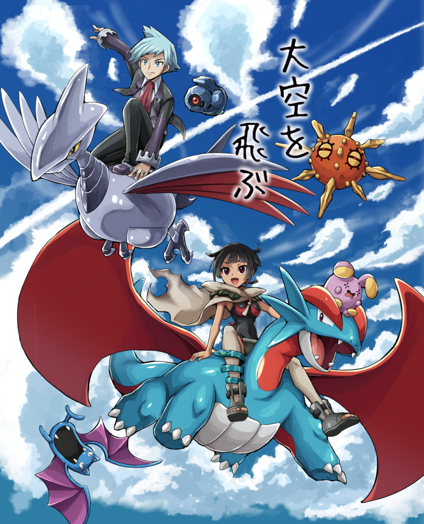 1boy 1girl beldum black_hair breasts cloak dark_skin gen_1_pokemon gen_2_pokemon gen_3_pokemon golbat highres nintendo open_mouth pokemoa pokemon pokemon_(creature) pokemon_oras ponytail red_eyes riding riding_pokemon salamence short_hair short_ponytail shorts skarmory smile solrock steven_stone whismur zinnia_(pokemon)