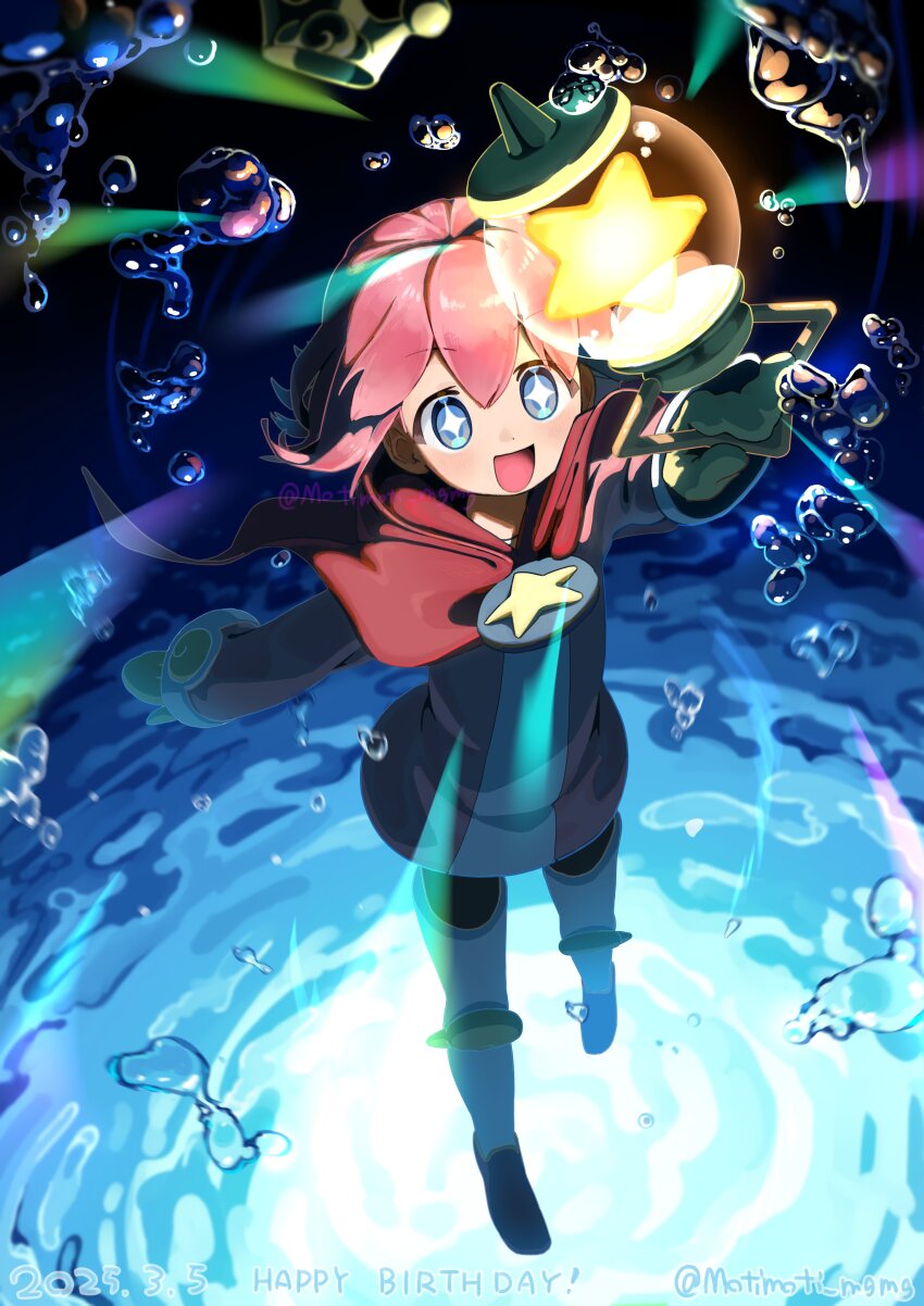 1boy :d absurdres artist_name black_pantyhose blue_eyes blush boots bright_pupils brooch bubble cape coat commentary_request crown dated dot_nose full_body gold_crown hair_between_eyes happy happy_birthday highres holding holding_lantern jewelry lantern long_sleeves looking_at_viewer male_focus mini_crown mittens motimoti_mgmg multicolored_boots multicolored_coat ocean_prince open_mouth outstretched_arms pantyhose pink_boots pink_coat pink_hair puyopuyo puyopuyo_fever red_cape salde_canarl_shellbrick_iii short_hair smile solo star-shaped_pupils star_(symbol) star_brooch symbol-shaped_pupils thigh_boots twitter_username two-tone_coat unworn_crown water white_boots white_coat yellow_mittens