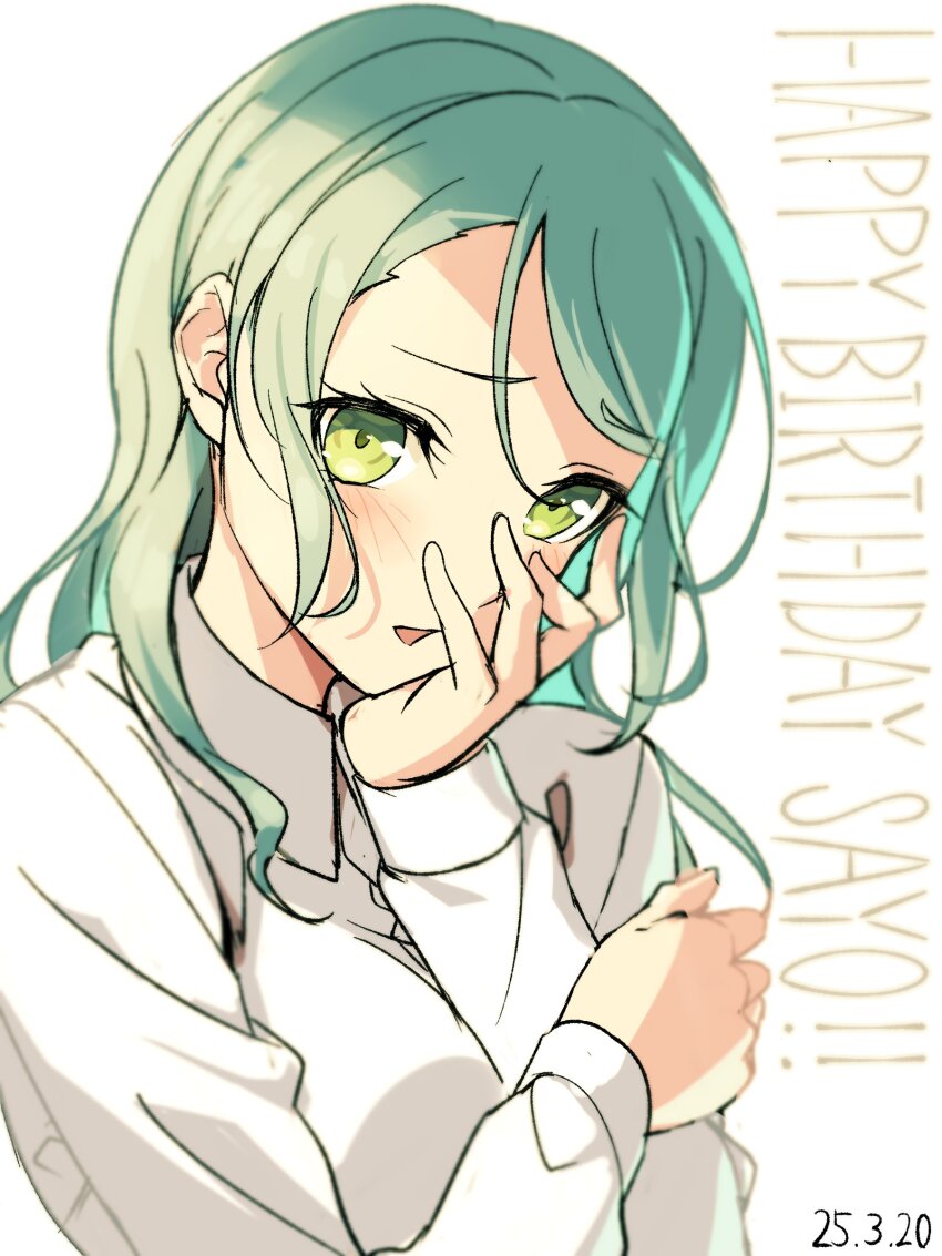 1girl absurdres aqua_hair bang_dream! blush collared_shirt commentary dated green_eyes hand_on_own_face happy_birthday highres hikawa_sayo long_hair long_sleeves looking_at_viewer nobusawa_osamu open_mouth shirt simple_background solo upper_body white_background white_shirt