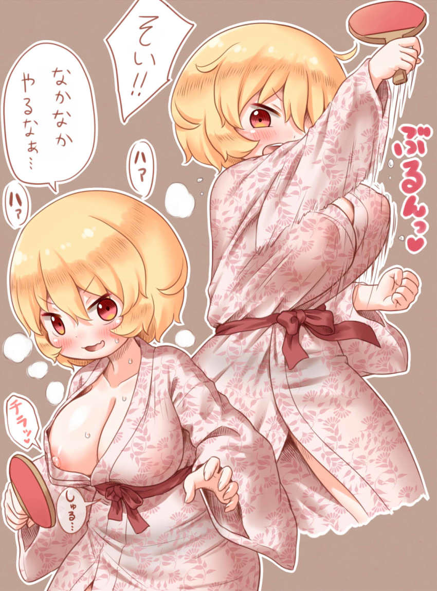 1girl accidental_exposure aki_minoriko arinu bathrobe belt blonde_hair blush bouncing_breasts breast_focus breasts breasts_out brown_background cleavage clueless collarbone covered_erect_nipples determined exposing_self hair_between_eyes hanging_breasts heart heavy_breathing highres holding holding_table_tennis_paddle hotsprings large_breasts leaning_forward long_sleeves looking_at_viewer loose_belt loose_clothes motion_lines multiple_views nipple_slip nipples onsen open_mouth paddle panties_through_clothes pink_robe puffy_areolae red_eyes robe sash semi-transparent short_hair simple_background speech_bubble steam_from_mouth sweat swinging table_tennis_paddle teeth touhou translation_request upper_teeth_only v-shaped_eyebrows wardrobe_malfunction wavy_mouth wide_sleeve