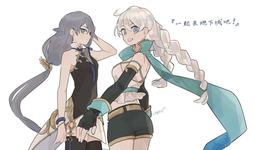 2girls back black_dress black_gloves black_hair black_legwear black_shorts blue_eyes blue_scarf braid china_dress chinese_clothes closed_mouth dress earrings elbow_gloves fingerless_gloves fu_hua gloves grin highres honkai_(series) honkai_impact_3rd jewelry kiana_kaslana looking_at_viewer looking_back mogomaco multiple_girls ponytail scarf shirt shorts simple_background sleeveless sleeveless_shirt smile teeth thighhighs twin_braids white_background white_hair white_shirt