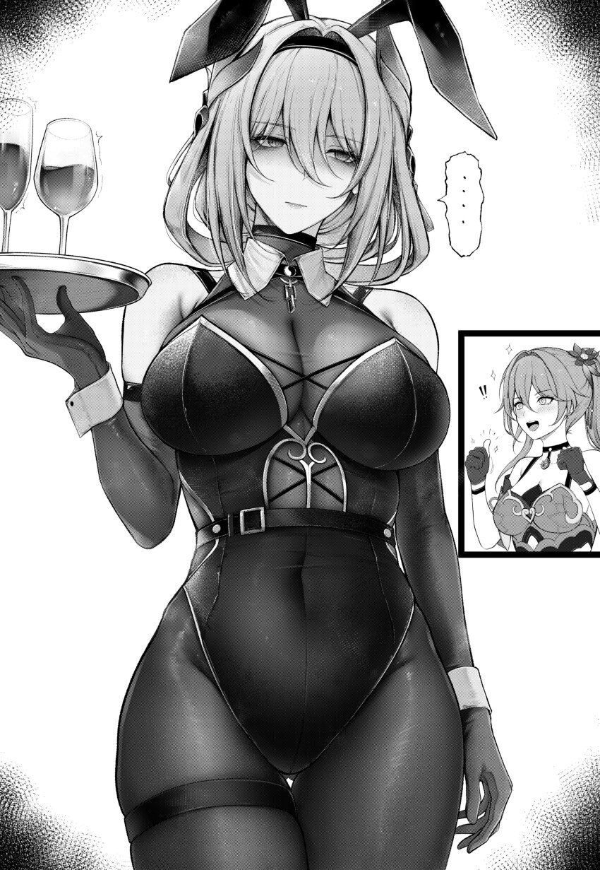 ! !! ... 2girls absurdres aisutei alternate_costume animal_ears annoyed bare_shoulders blush breasts cleavage closed_mouth commentary covered_navel cowboy_shot cup drinking_glass elbow_gloves fake_animal_ears flower gloves gluteal_fold greyscale guinaifen_(honkai:_star_rail) hair_between_eyes hair_flower hair_intakes hair_ornament hairband hanya_(honkai:_star_rail) highres holding holding_tray honkai:_star_rail honkai_(series) large_breasts leotard long_hair medium_breasts monochrome multiple_girls open_mouth pantyhose partially_fingerless_gloves partially_shaded_face playboy_bunny ponytail rabbit_ears see-through_cleavage see-through_clothes skindentation smile spoken_ellipsis thigh_gap thigh_strap thighs thumbs_up tray wrist_cuffs