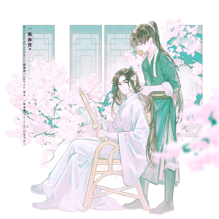 2boys absurdres artist_name black_boots black_eyes black_hair black_sash blurry blurry_foreground boots branch cheng_qian chinese_clothes chinese_commentary cleaning_sword closed_eyes closed_mouth comb depth_of_field flower full_body green_hanfu hair_flower hair_ornament hair_ribbon hanfu high_ponytail highres holding holding_another&#039;s_hair holding_paper holding_sword holding_weapon limited_palette liu_yao long_hair long_sleeves looking_at_another male_focus mouth_hold multiple_boys on_chair pants paper pink_flower ponytail ribbon sash sitting sleeves_rolled_up smile standing sword tree weapon white_hanfu white_pants white_ribbon white_sash wide_sleeves window wooden_sword yan_zhengming yiping_haihuo zhijupao