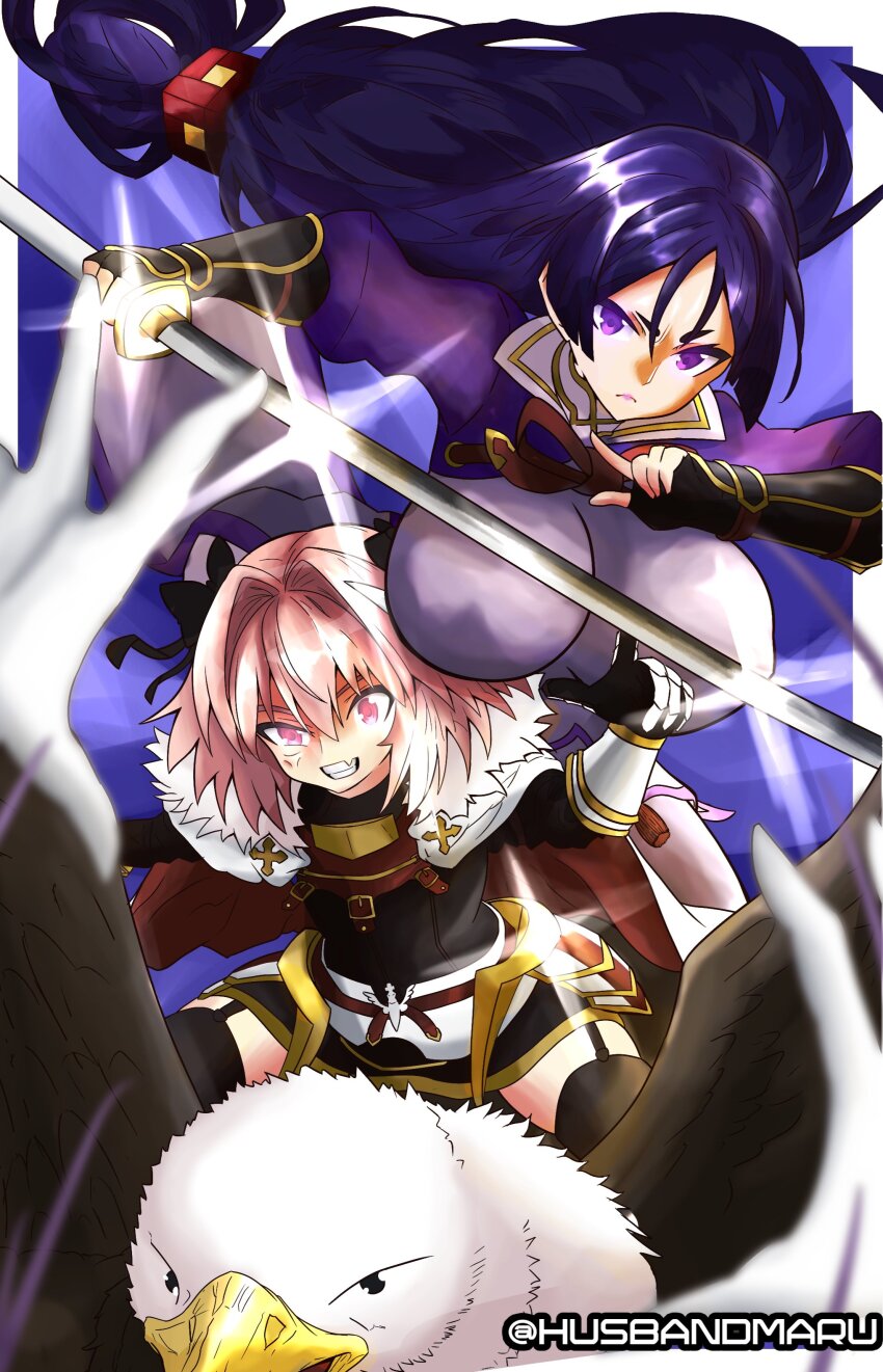 1boy 1girl absurdres anger_vein arm_guards armor astolfo_(fate) black_bow black_gloves bodysuit bow braid breasts fang fate/apocrypha fate/grand_order fate_(series) fingerless_gloves gloves hair_intakes highres hippogriff huge_breasts husbandmaru impossible_bodysuit impossible_clothes japanese_armor kote loincloth long_braid long_hair looking_at_viewer low-tied_long_hair minamoto_no_raikou_(fate) minamoto_no_raikou_(second_ascension)_(fate) multicolored_hair open_mouth parted_bangs pink_hair purple_bodysuit purple_eyes purple_hair ribbed_sleeves rope single_braid skin_fang smile streaked_hair sword tabard trap very_long_hair weapon