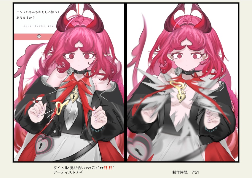 1girl absurdres arknights black_collar black_jacket breasts bright_pupils closed_mouth collar dress fingernails grey_dress heart highres infection_monitor_(arknights) inset jacket jewelry key locket long_hair long_sleeves mebe_(teadia_violet) medium_breasts multiple_views no_bra no_pupils nymph_(arknights) pendant pink_eyes pink_hair pointy_ears request_inset surprised torn_clothes torn_dress translation_request white_pupils