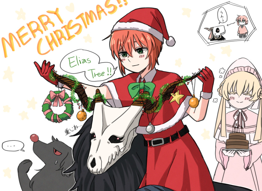 ... 1boy 2girls absurdres animal_head animal_skull belt black_belt black_coat blonde_hair blush_stickers bonnet bow bowtie capelet christmas_ornaments closed_eyes closed_mouth coat delfuze dress elias_ainsworth fur-trimmed_capelet fur_trim gloves green_bow green_bowtie hat hatori_chise highres holding horn_ornament horns long_sleeves mahou_tsukai_no_yome merry_christmas multiple_girls pink_dress red_capelet red_dress red_gloves ruth_(mahou_tsukai_no_yome) santa_costume santa_dress santa_hat silkie skull_head smile spoken_ellipsis