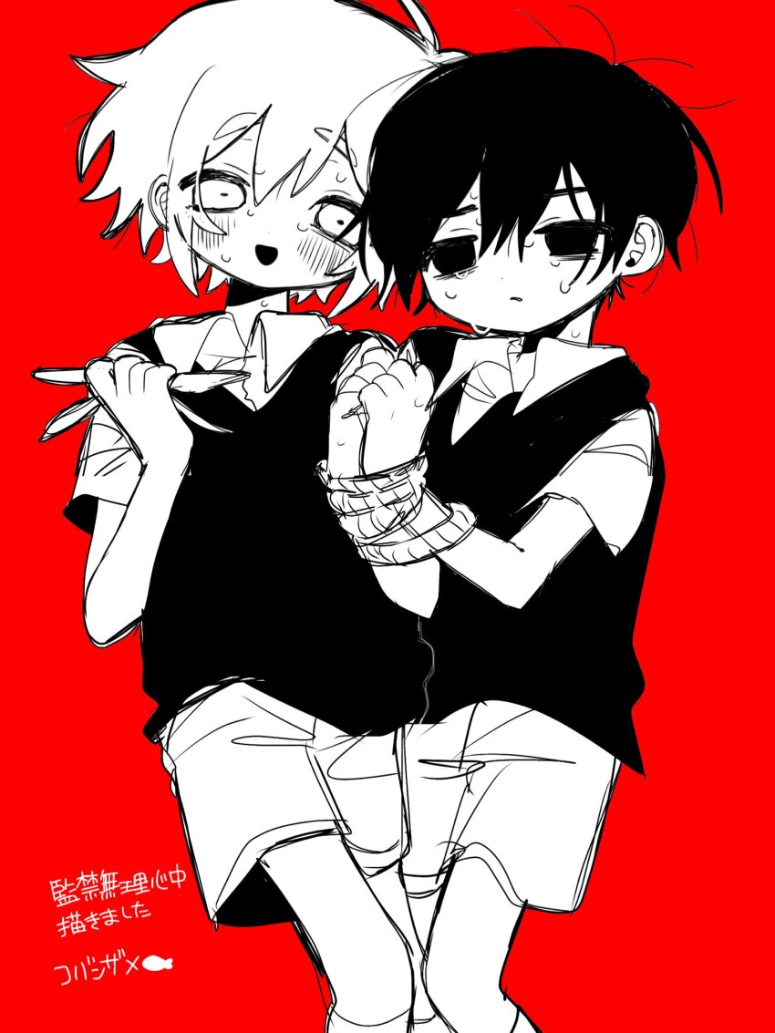 2boys antenna_hair basil_(faraway)_(omori) basil_(omori) blush closed_mouth collared_shirt gardening_shears highres kneehighs kobanzame_omo male_focus multiple_boys nervous_smile nervous_sweating omori open_mouth partially_colored red_background shirt short_hair short_sleeves shorts simple_background smile socks sunny_(omori) sweat sweater_vest translation_request