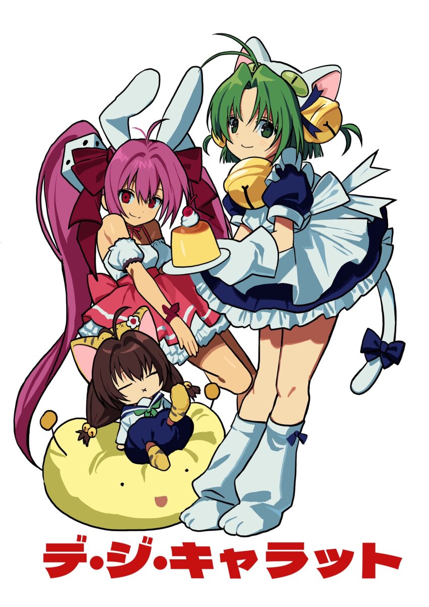 3girls animal_ears animal_hat antenna_hair apron bare_shoulders bell betti_(xx_betti) blue_bow blue_dress blue_ribbon blue_sailor_collar blue_shorts boots bow brown_hair cat_girl cat_hat cat_tail closed_eyes closed_mouth commentary_request dejiko detached_sleeves di_gi_charat dice_hair_ornament dress food full_body gema gloves green_eyes green_hair green_neckerchief hair_bell hair_bow hair_intakes hair_ornament hair_ribbon hat high-waist_skirt highres holding holding_plate jingle_bell korean_commentary long_hair looking_at_viewer multiple_girls neck_bell neckerchief off-shoulder_shirt off_shoulder parted_bangs paw_shoes petticoat pink_hair pink_skirt plate puchiko pudding puffy_detached_sleeves puffy_short_sleeves puffy_sleeves rabbit_ears red_bow red_eyes red_ribbon ribbon sailor_collar sailor_shirt shirt short_hair short_sleeves shorts simple_background skirt sleeveless sleeveless_shirt smile standing tail tail_bow tail_ornament twintails two_side_up usada_hikaru very_long_hair white_apron white_background white_footwear white_gloves white_hat white_shirt wrist_ribbon x_mouth yellow_boots yellow_hat