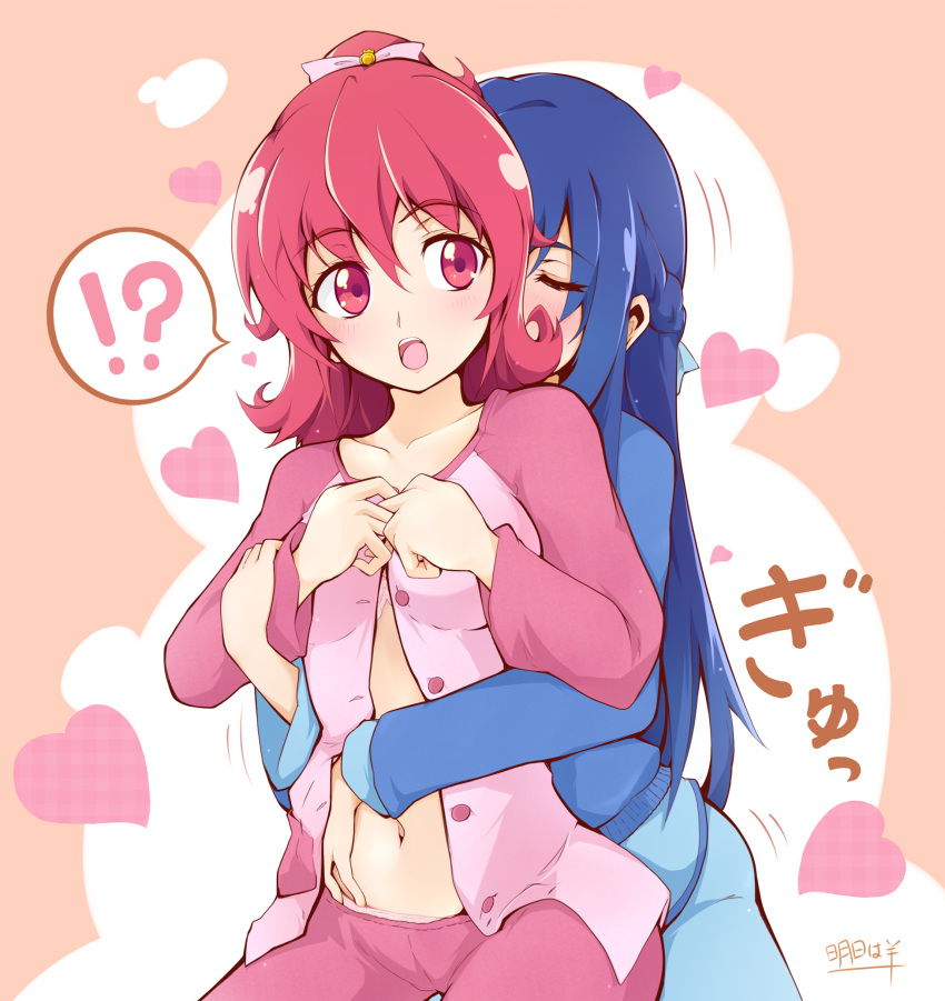 !? 2girls aida_mana ashita_wa_hitsuji blue_hair blush braid closed_eyes dokidoki!_precure eyelashes head_under_another&#039;s_clothes highres hishikawa_rikka hug hug_from_behind long_hair multiple_girls navel open_mouth pink_eyes pink_hair precure short_hair single_braid sitting speech_bubble translation_request under_another&#039;s_clothes undressing yuri