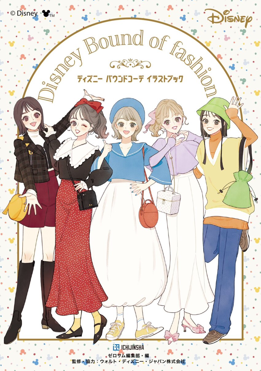 adapted_costume alternate_costume animal_ears animification bow daisy_duck donald_duck full_body genderswap goofy hair_bow hat highres humanization looking_at_viewer meecosme mickey_mouse mickey_mouse_&amp;_friends minnie_mouse mouse_ears multiple_girls open_mouth ponytail shirt short_hair skirt smile