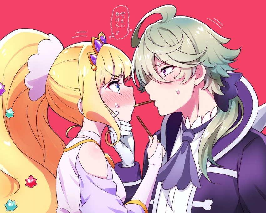1boy 1girl ahoge black_jacket blonde_hair blue_eyes blush bridal_gauntlets choker cure_finale delicious_party_precure food gloves green_hair hair_ornament hands_on_another&#039;s_face hetero highres incoming_pocky_kiss jacket kasai_amane kyoutsuugengo long_hair long_sleeves magical_girl narcistoru pocky precure purple_eyes red_background shirt side_ponytail tiara white_choker white_shirt