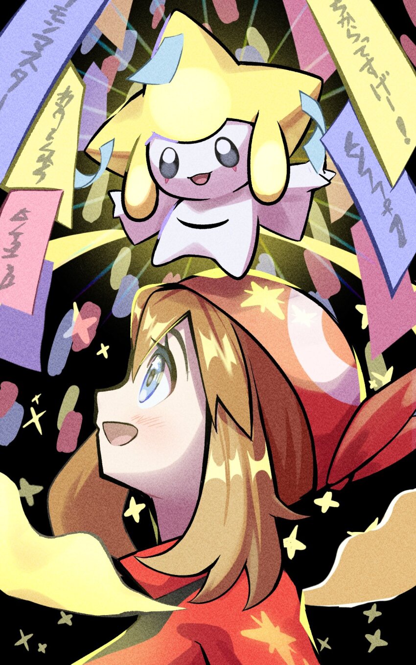 1girl :d bandana black_background black_eyes blue_eyes brown_hair colored_skin eyelashes from_side gen_3_pokemon highres inana_umi jirachi legendary_pokemon may_(pokemon) mythical_pokemon nintendo open_mouth pokemon pokemon_(creature) pokemon_rse red_bandana red_shirt shirt short_hair smile tanabata tanzaku upper_body white_skin