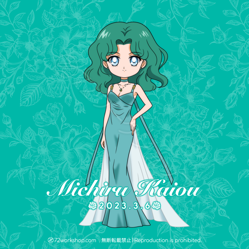 1girl 72workshop aqua_background aqua_dress aqua_hair bishoujo_senshi_sailor_moon blue_eyes chibi dress hand_on_own_hip highres jewelry kaiou_michiru neck_ribbon necklace princess_neptune ribbon sailor_neptune smile solo wavy_hair