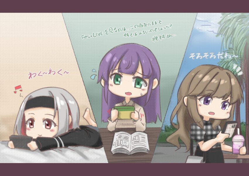 3girls black_headband black_jacket black_skirt blush book brown_dress brown_hair casual cellphone closed_mouth collared_dress commentary cup disposable_cup dress drinking_straw frilled_shirt_collar frills fujishima_megumi gingham_shirt green_eyes grey_hair hair_intakes headband highres holding holding_cup holding_phone indoors iphone jacket letterboxed link!_like!_love_live! long_hair long_sleeves love_live! lying matsurugi_tsukasa multicolored_hair multiple_girls official_alternate_costume on_bed on_stomach open_book open_mouth otomune_kozue otomune_kozue_(summer_loungewear) outdoors phone purple_eyes purple_hair red_eyes red_hair short_hair sidelocks skirt smartphone smile streaked_hair sweatdrop translation_request virtual_youtuber yugiri_tsuzuri yugiri_tsuzuri_(summer_loungewear)