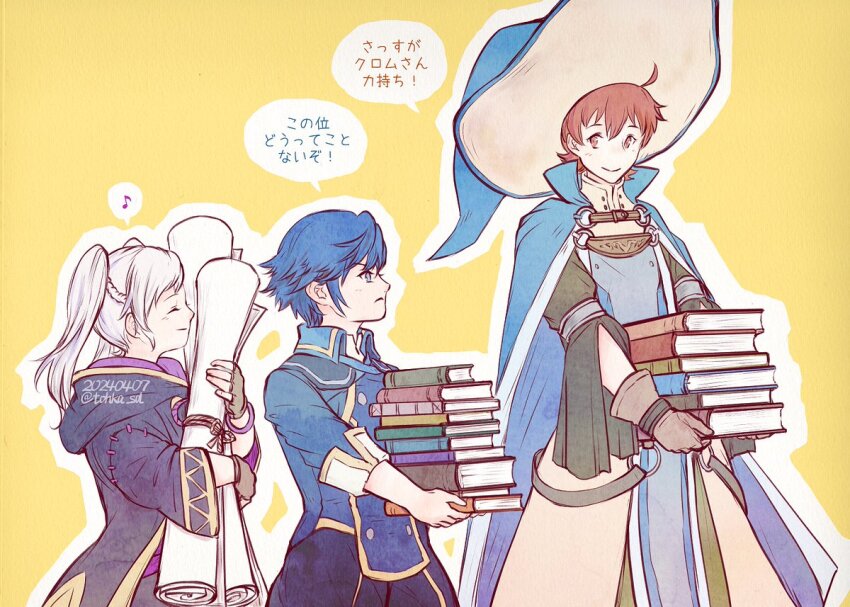 1girl 2boys aged_down black_robe blue_cape blue_eyes blue_hair blue_hat blue_shirt book book_stack braid brown_gloves brown_hair cape child chrom_(fire_emblem) chrom_(young)_(fire_emblem) closed_mouth collared_shirt commentary commentary_request female_robin_(fire_emblem) female_robin_(young)_(fire_emblem) fire_emblem fire_emblem_awakening fire_emblem_heroes gloves hat holding holding_book hooded_robe long_hair multiple_boys nintendo open_clothes open_robe ricken_(fire_emblem) robe shirt simple_background smile speech_bubble symbol-only_commentary tohka_sd translation_request twintails white_hair witch_hat yellow_background