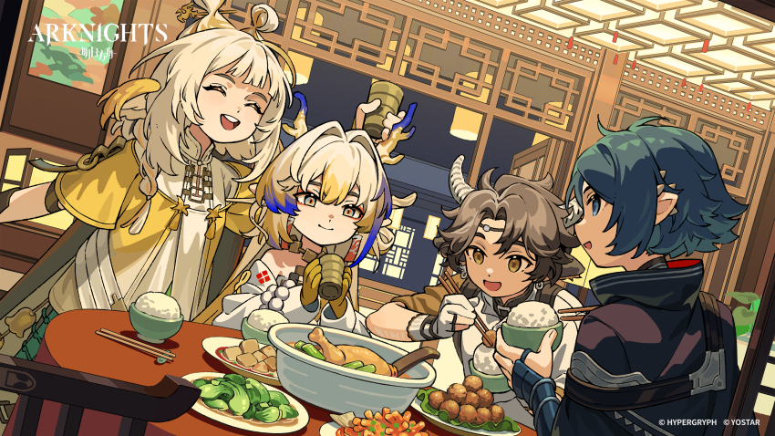 2boys 2girls :d ^_^ animal_ears arknights arm_up armor bare_shoulders beads bird blonde_hair blue_eyes bowl brown_eyes brown_hair brown_shirt chicken chicken_(food) chinese_clothes chopsticks closed_eyes closed_mouth colored_extremities copyright_name copyright_notice dragon_girl dragon_horns earrings eating favilia food grain_buds_(arknights) green_hair grey_eyes grey_hair hair_between_eyes hair_intakes high_collar highres holding holding_chopsticks horns indoors jacket jewelry lattice long_hair long_sleeves meatball multicolored_hair multiple_boys multiple_girls necklace off_shoulder official_art open_mouth profile purple_hair rice rice_bowl round_teeth second-party_source shirt short_hair short_sleeves shu_(arknights) slice_of_life smile squirrel_fish_(genshin_impact) table teeth tofu upper_teeth_only vambraces vegetable wan_qing_(arknights) white_jacket white_shirt yellow_shirt zuo_le_(arknights)