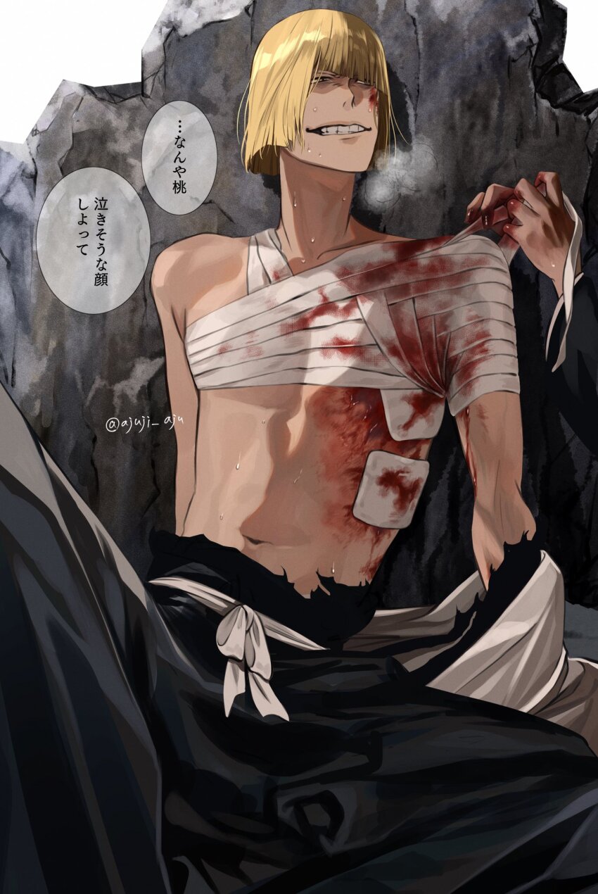 1boy ajuji_aju bandaged_arm bandaged_chest bandages black_pants bleach blonde_hair blood blood_on_chest blood_on_hands blood_on_shoulder bloody_bandages blunt_bangs blunt_ends highres hirako_shinji japanese_clothes looking_at_another male_focus navel pants short_hair sitting skinny teeth topless_male torn_clothes translation_request twitter_username white_background