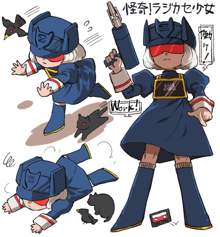 1girl absurdres aged_down animalization bird black_cat blue_boots blue_dress blue_hat boots buzzsaw_(transformers) cassette_tape cat child decepticon dress energy_gun full_body genderswap genderswap_(mtf) gun hat highres holding holding_gun holding_weapon humanization insignia juliet_sleeves knee_boots long_sleeves multiple_views pointing pointing_at_viewer puffy_sleeves ravage_(transformers) ray_gun red-tinted_eyewear short_hair solo_focus soundwave_(transformers) speech_bubble standing sunglasses tatamintatamin tinted_eyewear transformers translation_request weapon white_hair