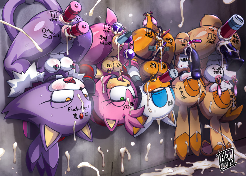 5girls after_rape aftersex ahegao aku_tojyo amy_rose anal anus arrow_(symbol) ass blaze_the_cat body_writing breasts bukkake captured condom cream_the_rabbit cum cum_in_ass cum_in_pussy cumdrip dildo double_penetration ejaculation female_focus flat_chest forced furry heart highres large_breasts loli medium_breasts mind_break multiple_girls multiple_penetration pussy questionable_content rabbit rape rape_face restrained rouge_the_bat sex_slave sex_toy slave slave small_breasts sonic_(series) tongue uncensored upside-down used_condom vaginal vanilla_the_rabbit