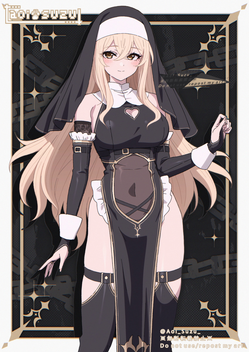 1girl aoi_suzu bare_shoulders black_dress black_thighhighs black_veil blonde_hair breasts bridal_gauntlets cleavage_cutout closed_mouth clothing_cutout commentary_request covered_navel dress gold_trim heart_cutout highres large_breasts long_hair looking_at_viewer nun original pelvic_curtain sleeveless sleeveless_dress smile solo standing thighhighs thighs veil very_long_hair yellow_eyes