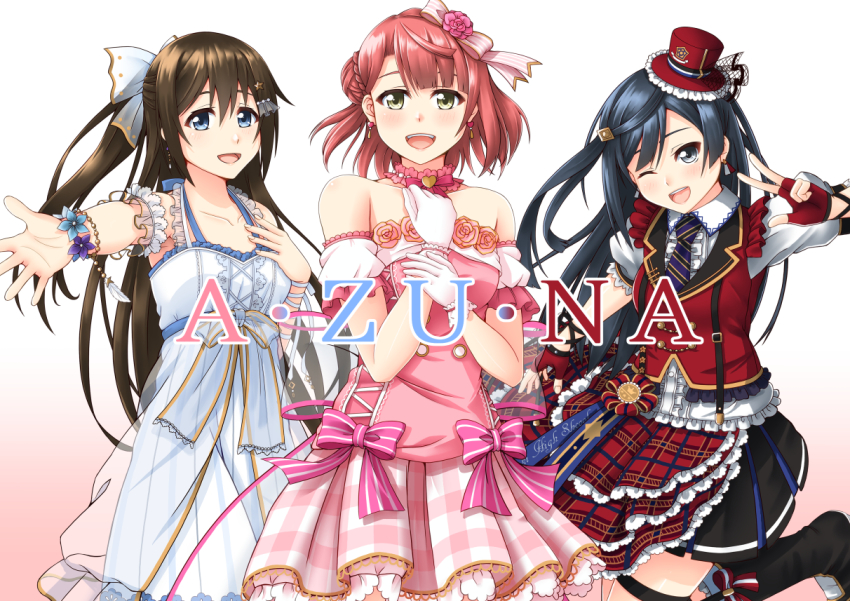3girls ;) anata_no_risou_no_heroine aqua_bow aqua_eyes arm_garter arm_ribbon artist_name artist_request back_bow bare_legs bare_shoulders black_footwear black_hair black_skirt blue_bow blue_eyes blue_hair blue_ribbon blush boots bow bowtie bracelet braid braided_bun breasts brown_hair buttons chase_(love_live!) checkered_clothes checkered_skirt cleavage collarbone collared_shirt cross-laced_clothes cross-laced_dress cross-laced_footwear dark_blue_hair detached_collar dress dress_bow dress_shirt earrings female_focus fingerless_gloves floating_earring floating_hair flower flower_bracelet flower_dress frilled_dress frilled_skirt frills gem gloves green_eyes grey_eyes hair_between_eyes hair_bow hair_bun hair_flower hair_ornament hairclip half_gloves half_updo halter_dress halterneck hand_on_own_chest hat heart heart_(symbol) heart_earrings high_heel_boots high_heels jewelry lace lace-trimmed_dress lace_gloves lace_trim layered_skirt legwear_garter long_hair looking_at_viewer love_live! love_live!_nijigasaki_high_school_idol_club love_live!_school_idol_festival mini_hat mini_top_hat miniskirt multiple_girls necklace necktie one_eye_closed orange_hair osaka_shizuku parted_lips pearl_(gemstone) pearl_bracelet pearl_hair_ornament pearl_necklace pink_bow pink_detached_collar pink_dress pink_flower pink_ribbon pink_rose pink_skirt plaid_clothes plaid_dress plaid_skirt pleated pleated_dress pleated_skirt ponytail puffy_short_sleeves puffy_sleeves purple_flower purple_neckwear purple_rose reaching reaching_towards_viewer reading red_flower red_gloves red_hair red_hat red_shirt red_skirt red_vest ribbon rose shirt short_hair short_sleeves side_bun side_ponytail single_legwear_garter single_side_bun skirt sleeveless sleeveless_dress small_breasts smile sparkle_print standing standing_on_one_leg star_(symbol) star_hair_ornament striped_bow striped_clothes striped_dress striped_skirt suspender_skirt suspenders top_hat triangle_earrings uehara_ayumu vertical-striped_clothes vertical-striped_dress vertical-striped_skirt vest wavy_hair white_background white_bow white_dress white_gloves white_ribbon white_shirt white_skirt white_wrist_cuffs wing_collar wink wrist_cuffs wrist_ribbon yellow_eyes yuki_setsuna yume_e_no_ippo yume_e_no_ippo_(love_live!)