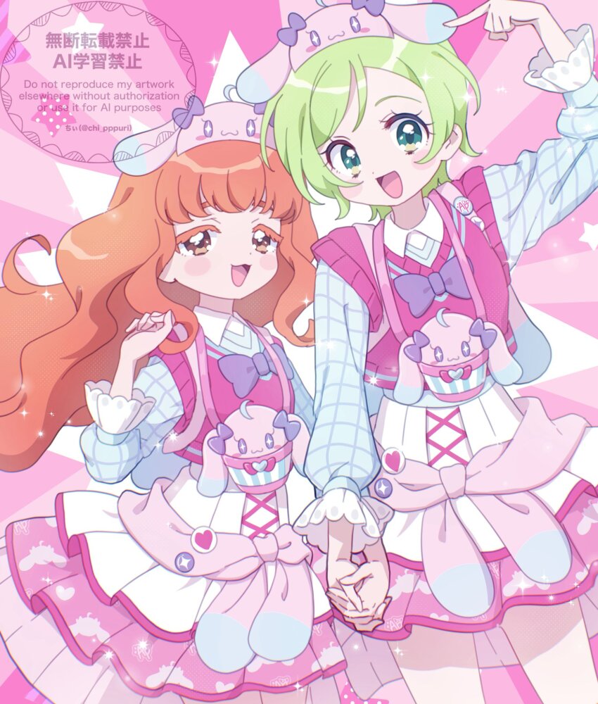 2girls :3 :d arm_at_side arm_up artist_name bag blue_shirt blush_stickers bow chii_(chi_pppuri) colored_eyelashes copyright_notice cowboy_shot dot_nose english_text green_eyes green_hair grid_print hand_up highres himitsu_no_aipri holding_hands index_finger_raised layered_skirt legs_apart long_hair long_sleeves looking_at_viewer medium_skirt miniskirt mitsuba_airi multiple_girls open_mouth orange_eyes orange_hair pink_background pink_skirt pink_vest pointing pretty_series priusa purple_bow shinomiya_rinrin shirt short_hair skirt smile standing straight_hair tareme twitter_username vest watermark wavy_hair