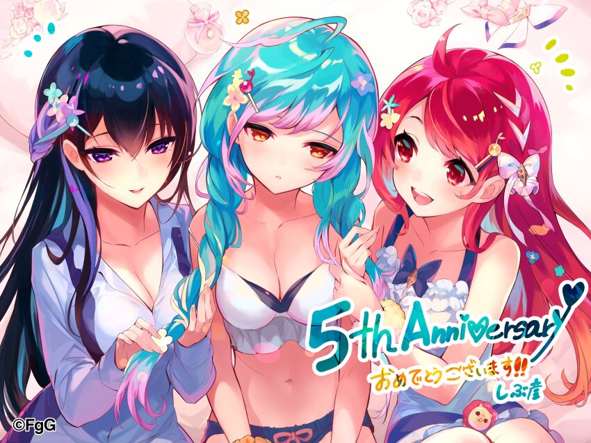 3girls :d absurdres ahoge anniversary aqua_hair artist_name black_hair braid breasts cassius_(phantom_of_the_kill) cleavage collared_shirt colored_inner_hair commentary_request copyright_notice forcas gradient_hair hair_between_eyes hercule_(phantom_of_the_kill) highres long_hair long_sleeves looking_at_another low_twintails medium_breasts multicolored_hair multiple_girls official_art open_mouth orange_eyes phantom_of_the_kill purple_eyes purple_hair purple_shirt red_eyes red_hair second-party_source shibuhiko shirt signature smile streaked_hair teeth twin_braids twintails upper_teeth_only