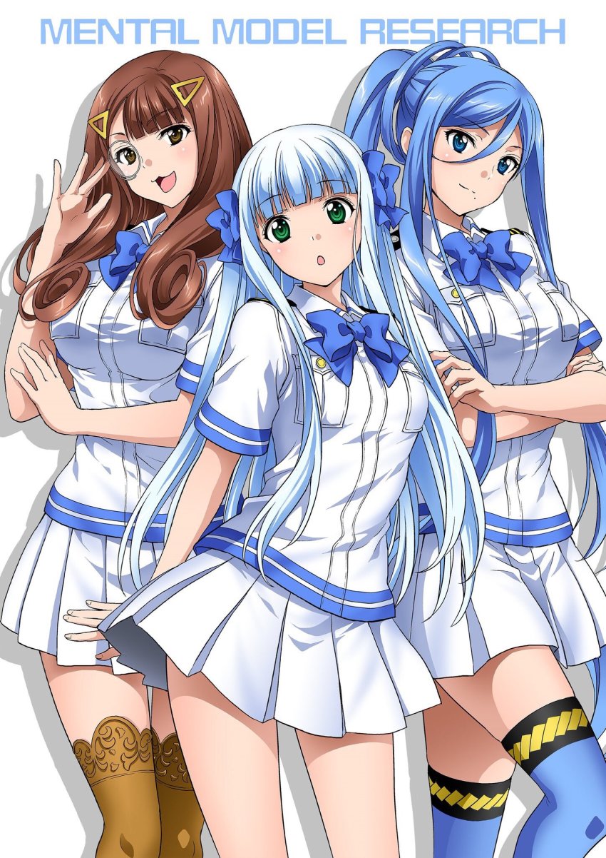 3girls aoki_hagane_no_arpeggio blue_eyes blue_hair brown_eyes brown_hair female_focus green_eyes highres hime_cut hyuuga_(aoki_hagane_no_arpeggio) iona_(aoki_hagane_no_arpeggio) itsuki_sayaka looking_at_viewer mole mole_under_mouth multiple_girls school_uniform shirt sidelocks silver_hair simple_background skirt standing takao_(aoki_hagane_no_arpeggio) thighhighs white_shirt