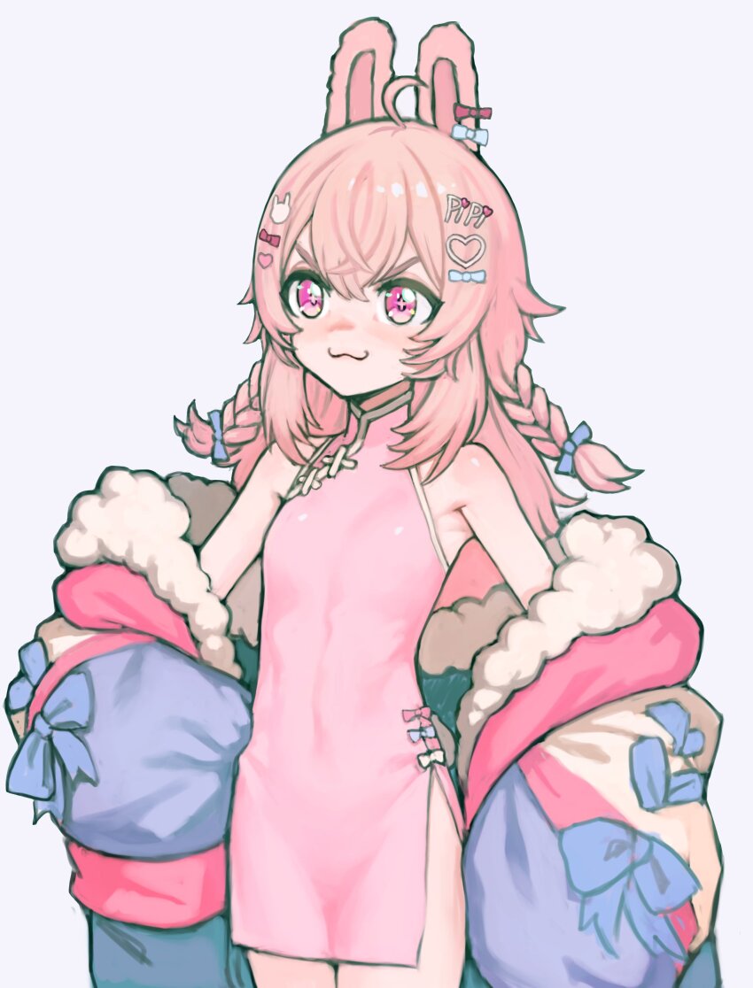 1girl :3 absurdres ahoge animal_ears armpits bare_shoulders blue_bow blue_hoodie bow braid breasts chinese_clothes closed_mouth commentary covered_navel cowboy_shot ear_bow english_commentary fur_trim hair_between_eyes hair_bow hair_ornament heart heart_hair_ornament highres hood hoodie long_hair looking_ahead multicolored_hoodie off_shoulder phase_connect pink_bow pink_eyes pink_hair pink_hoodie pipkin_pippa rabbit_ears rabbit_hair_ornament red_bow side_slit sidelocks simple_background small_breasts solo sparkling_eyes standing straight_hair sussynano twin_braids two_side_up v-shaped_eyebrows virtual_youtuber white_background white_bow white_hoodie