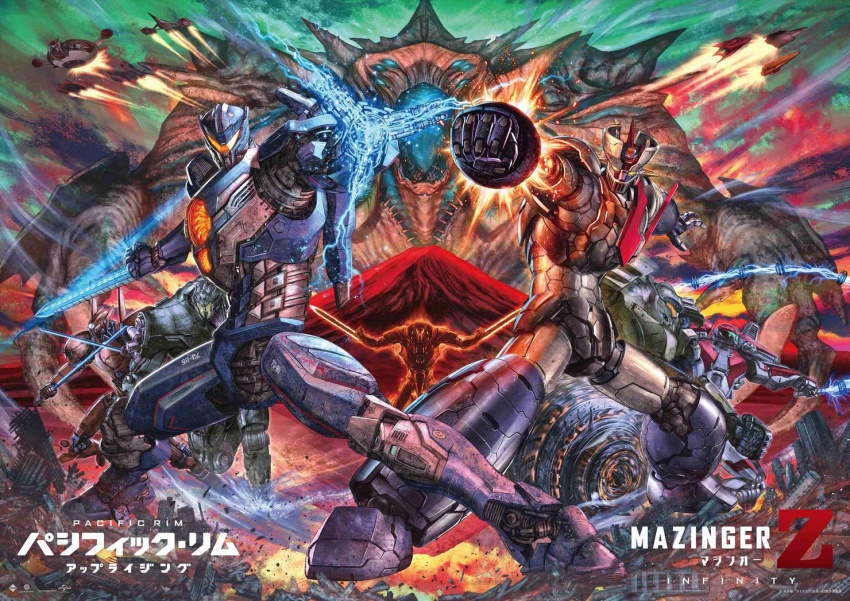 aiming aiming_at_viewer aircraft arm_blade arm_cannon artist_request ball_and_chain_(weapon) bracer_phoenix cannon chain_sword_2.0 chest_cannon cross_promotion crossover destruction directed-energy_weapon dual_vortex_turbine dual_wielding elec-16_arc_whip electric_whip electricity embers energy energy_blade energy_cannon energy_gun energy_sword energy_weapon epic firing firing_at_viewer flail flying_saucer getter_robo getter_robo_(classic) gipsy_avenger glowing glowing_mouth glowing_sword glowing_weapon guardian_bravo holding ionic_twinblade jaeger_(pacific_rim) japan kaiju legendary_pictures m-19_morning_star mazinger_(series) mazinger_z mazinger_z:_infinity mazinger_z_(mecha) mecha mecha_focus mega-kaiju mount_fuji multiple_crossover no_humans obsidian_fury official_art pacific_rim pacific_rim_uprising pan_pacific_defense_corps plasma plasma_cannon plasma_chainsaw plasma_gun plasmacaster_2.0 real_world_location realistic robot rocket_punch saber_athena spacecraft sparks spikes sword titan_redeemer toei_animation ufo_robo_grendizer weapon whip whip_sword