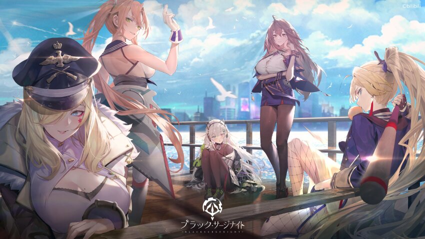 5girls absurdres animal_ear_headwear artist_request baseball_bat bird black_footwear black_gloves black_headwear black_pantyhose black_surge_night blonde_hair blue_capelet blue_eyes blue_sailor_collar blue_skirt breasts brown_eyes brown_hair capelet character_request chewing_gum cityscape cleavage cleveland_(black_surge_night) copyright_name eagle earrings enterprise_(black_surge_night) facial_mark fake_animal_ears fingerless_gloves fishnet_socks fishnets fur_trim gloves green_eyes grey_hair hair_over_one_eye heterochromia highres huge_breasts jacket jewelry large_breasts light_brown_hair long_hair long_sleeves mole mole_under_eye multicolored_hair multiple_girls official_art orange_eyes orange_hair pantyhose parted_lips ponytail red_hair sailor_collar shirt sidelocks sitting skirt sleeveless socks south_dakota_(black_surge_night) star_(symbol) streaked_hair twintails very_long_hair white_gloves white_shirt wrist_cuffs yorktown_(black_surge_night)