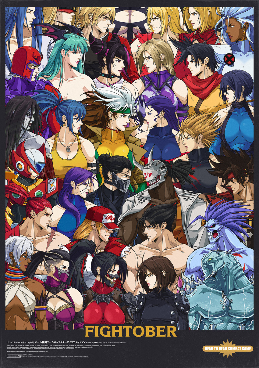 6+boys 6+girls blue_mary crossover darkstalkers eddie_(guilty_gear) elena_(street_fighter) fatal_fury glacius guilty_gear han_juri highres hisako_(killer_instinct) jhony_caballero justice_gakuen kazama_akira kazama_jin ken_masters kibagami_genjuro killer_instinct leona_heidern lord_raptor magneto marvel marvel_(bloody_roar) marvel_vs._capcom marvel_vs._capcom_2 mega_man_(series) mega_man_x_(series) mileena_(mortal_kombat) morrigan_aensland mortal_kombat_(series) multiple_boys multiple_girls nagoriyuki nina_williams orochi_(kof) psylocke rock_howard rogue_(x-men) samurai_spirits shiki_(samurai_spirits) sol_badguy soul_calibur storm_(x-men) street_fighter sub-zero tachibana_ukyou tagme taki_(soulcalibur) tekken terry_bogard the_king_of_fighters x-men zato-1 zero_(mega_man)