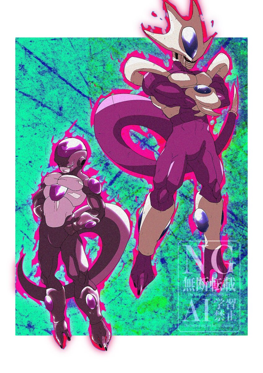 2boys alien aura black_frieza black_skin border colored_skin cooler_(dragon_ball) crossed_arms dragon_ball dragon_ball_super dragonball_z frieza full_body green_background highres male_focus multiple_boys no_eyebrows purple_skin stktik09060906 white_border
