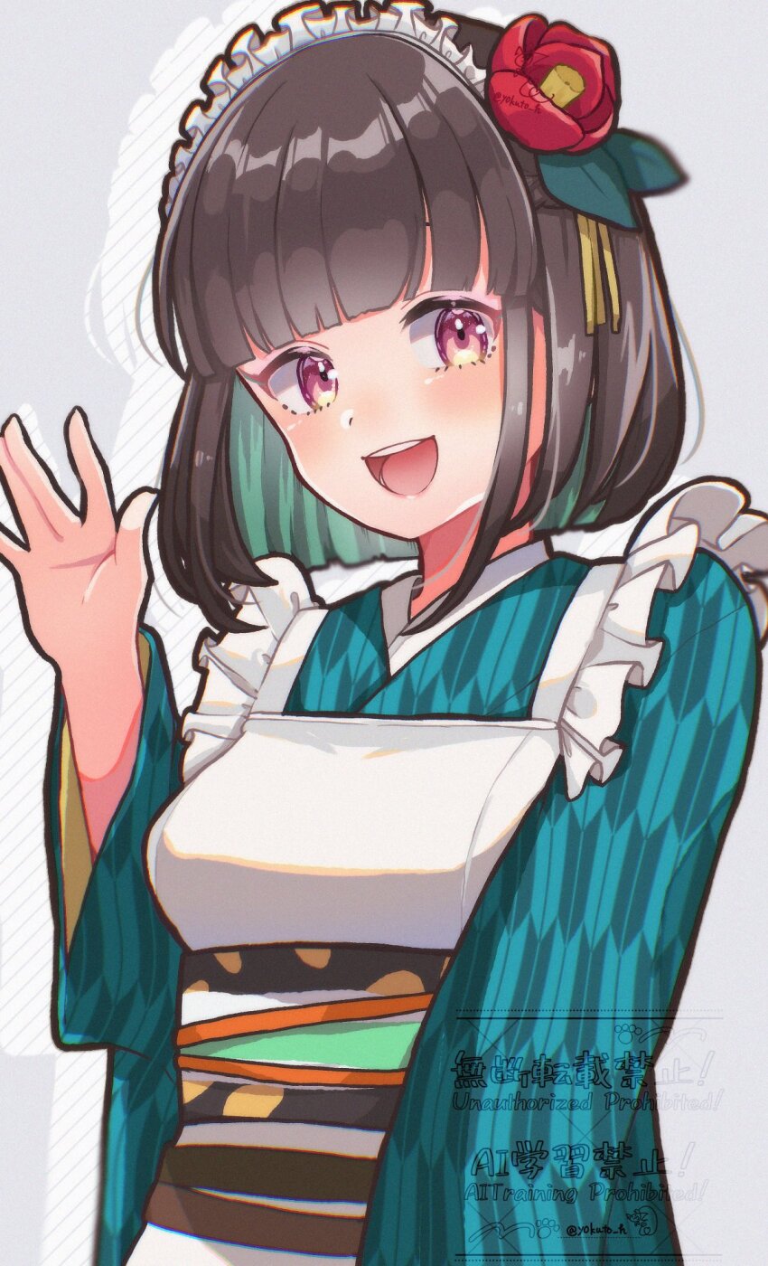 1girl :d \||/ apron black_hair blunt_bangs breasts colored_inner_hair commentary_request flower green_hair hair_flower hair_ornament hand_up highres iroha_(rune_factory) japanese_clothes kimono long_sleeves looking_at_viewer maid maid_headdress medium_breasts multicolored_hair obi open_hand open_mouth pink_eyes red_eyes red_flower rune_factory rune_factory:_guardians_of_azuma sash short_hair smile solo upper_body wa_maid waving white_apron wide_sleeves yagasuri yokuto