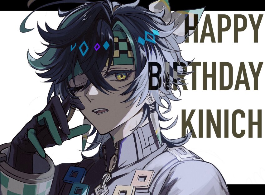 1boy arm_up black_hair black_shirt bracelet character_name collared_shirt crossed_bangs diamond-shaped_pupils diamond_(shape) earrings english_text eyelashes genshin_impact gloves green_hair green_headband happy_birthday hashtag-only_commentary headband highres jewelry kinich_(genshin_impact) letterboxed male_focus medium_hair multicolored_eyes multicolored_gloves multicolored_hair one_eye_closed parted_bangs piercing shirt solo streaked_hair symbol-shaped_pupils unzipped yugo_(yugonm222) zipper