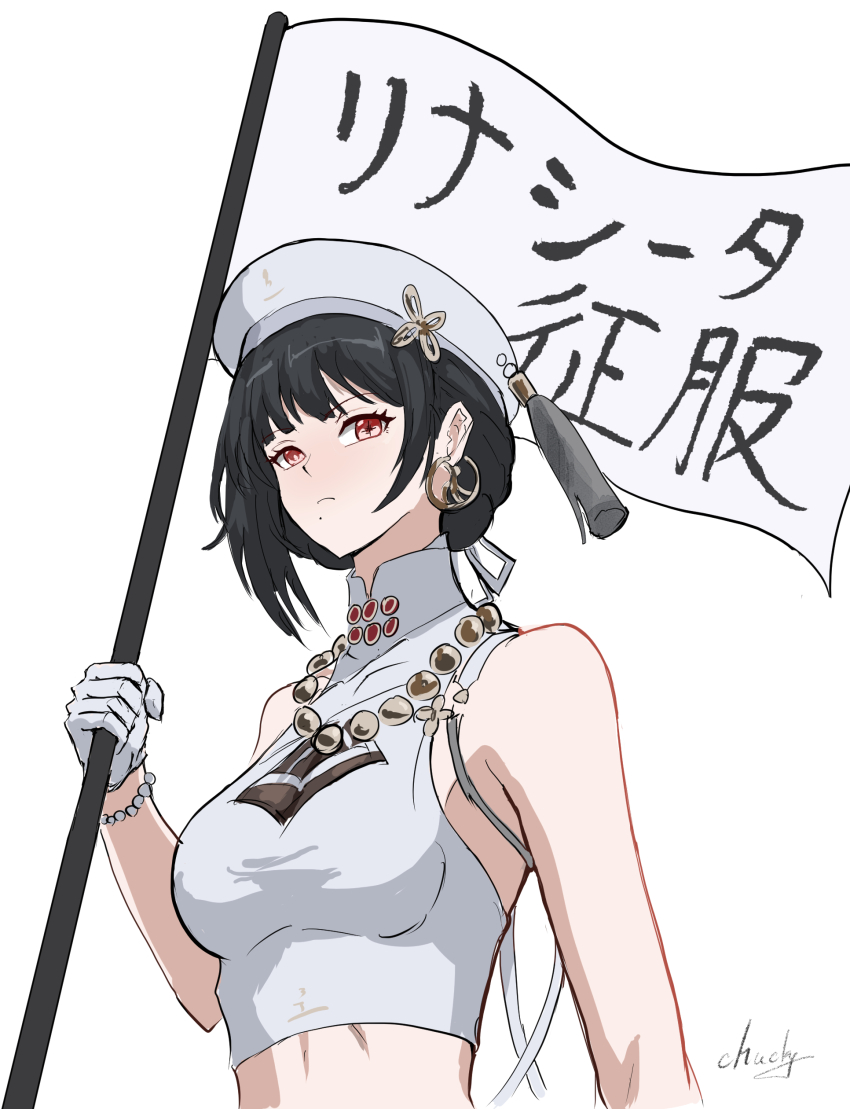 1girl absurdres alternate_color bare_shoulders black_hair breasts chucky_(chucky1000sun) closed_mouth commentary_request crop_top earrings flag gloves hair_ribbon hat highres holding holding_flag hoop_earrings jewelry medium_breasts mole mole_under_mouth red_eyes ribbon sanhua_(wuthering_waves) shirt short_hair signature simple_background sleeveless sleeveless_shirt solo translation_request upper_body white_background white_gloves white_hat white_ribbon white_shirt wuthering_waves