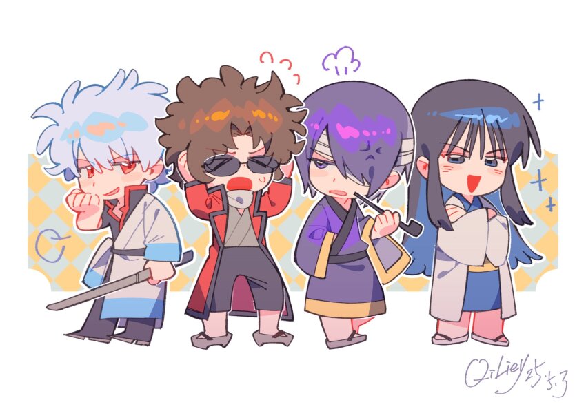 4boys black_hair black_pants black_shirt blue_eyes blue_kimono brown_hair chibi coat gintama grey_hair grey_kimono hadanugi_dousa hair_over_one_eye highres holding holding_smoking_pipe holding_sword holding_weapon japanese_clothes katana katsura_kotarou kimono long_coat male_focus messy_hair multicolored_kimono multiple_boys open_kimono open_mouth pants parted_bangs popped_collar purple_eyes purple_hair purple_kimono red_coat red_eyes sakamoto_tatsuma sakata_gintoki shirt smile smoking_pipe sunglasses sword takasugi_shinsuke weapon wendy3807
