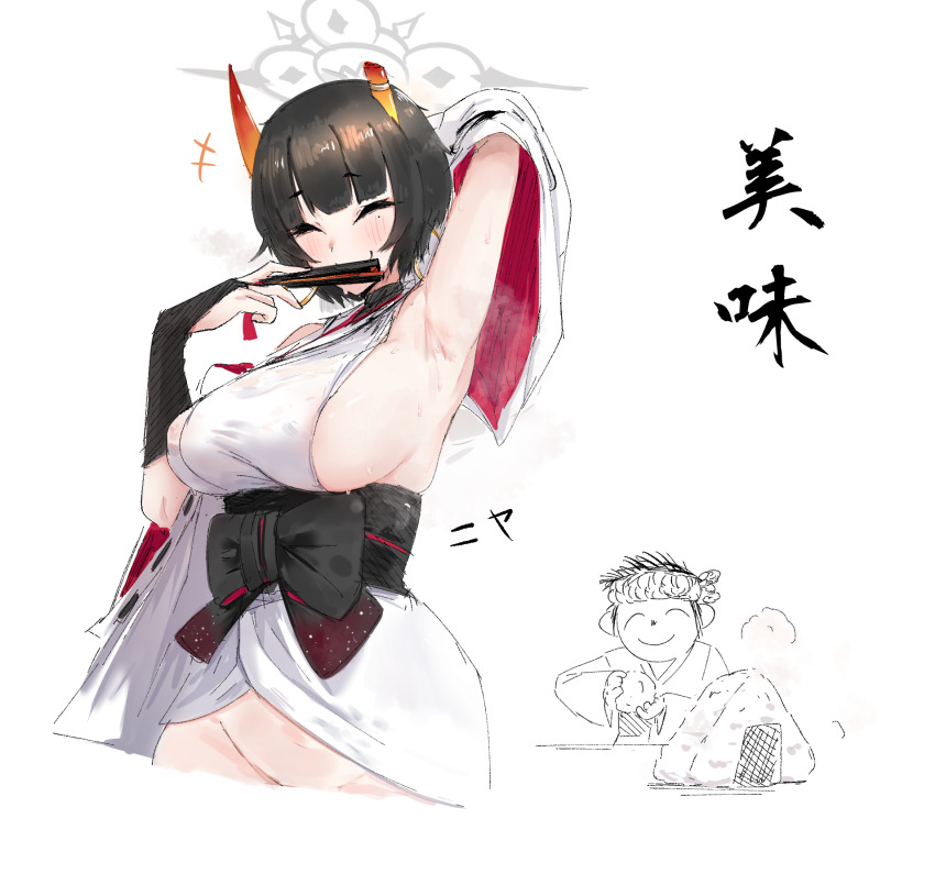 1boy 1girl arm_behind_head armpits black_bow black_gloves black_hair black_sash blue_archive blunt_bangs blush bow breasts cheng_anderson closed_eyes detached_sleeves doodle_sensei_(blue_archive) fingerless_gloves food gloves grin highres japanese_clothes kimono looking_at_another niya_(blue_archive) no_pants obi onigiri sash sensei_(blue_archive) short_hair sideboob sidelocks smile white_kimono