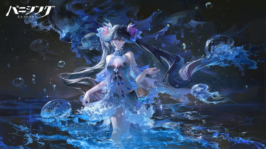 absurdres bare_shoulders bikini black_hair black_shorts blue_streaks bound bound_wrists breast_press clothing_cutout colored_inner_hair dress food hair_flowing_over hair_lift hair_ornament highres hip_vent holding holding_food holding_popsicle in_water jellyfish jewelry long_hair lucia:_pyroath_(pgr) lucia:_pyroath_(rippling_luminescence)_(pgr) lucia_(pgr) median_furrow mountain multicolored_hair necklace official_art official_wallpaper popsicle punishing:_gray_raven purple_bikini purple_dress red_eyes red_hair see-through_clothes see-through_dress shorts shoulder_blades smile standing star_(sky) star_(symbol) swimsuit symmetrical_docking twintails two-tone_hair very_long_hair water