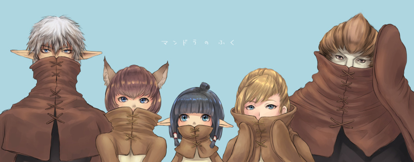 2boys 3girls animal_ear_fluff adventurer_(ff11) black_hair blonde_hair blue_eyes blunt_bangs brown_eyes brown_hair cactus41747280 colored_skin cosplay covered_mouth elf elvaan final_fantasy final_fantasy_xi galka green_skin hair_tubes hand_up hands_up highres hume blue_background mandragora_(final_fantasy) mandragora_(final_fantasy)_(cosplay) mithra_(ff11) multiple_boys multiple_girls pointy_ears tarutaru white_hair