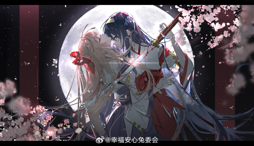 2girls absurdres black_sky blonde_hair blood bloody_weapon bow branch buttons cherry_blossoms closed_eyes closed_mouth clothing_cutout cowboy_shot dongsen_xuntu expressionless falling_petals flower gleam hair_between_eyes hair_bow hairband hakama hand_on_another&#039;s_hip head_tilt highres himemiya_chikane holding holding_sword holding_weapon hug japanese_clothes kannazuki_no_miko katana kimono kurusugawa_himeko letterboxed light_particles long_hair long_sleeves miko multiple_girls night night_sky outdoors petals pink_flower purple_eyes purple_hair purple_hakama red_bow red_hakama shell shoulder_cutout sidelocks sky sword tassel torii very_long_hair waist_bow watermark weapon weibo_watermark white_kimono wide_sleeves yellow_hairband yuri