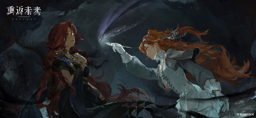 2girls arm_up black_dress casting_spell cave_interior checkered_hairband collared_dress copyright_name copyright_notice dress fighting from_side fur_hat glass_pen gloves gold_choker green_eyes grey_cloak grey_sleeves hairband hand_up hat high_collar highres holding holding_pen logo long_hair multiple_girls official_art official_wallpaper orange_hair pants pants_under_dress parted_lips pen profile red_hair reverse:1999 short_dress short_sleeves sonetto_(reverse:1999) sophia_(manus_vindictae)_(reverse:1999) sophia_(reverse:1999) two_side_up upper_body very_long_hair white_dress white_gloves white_pants