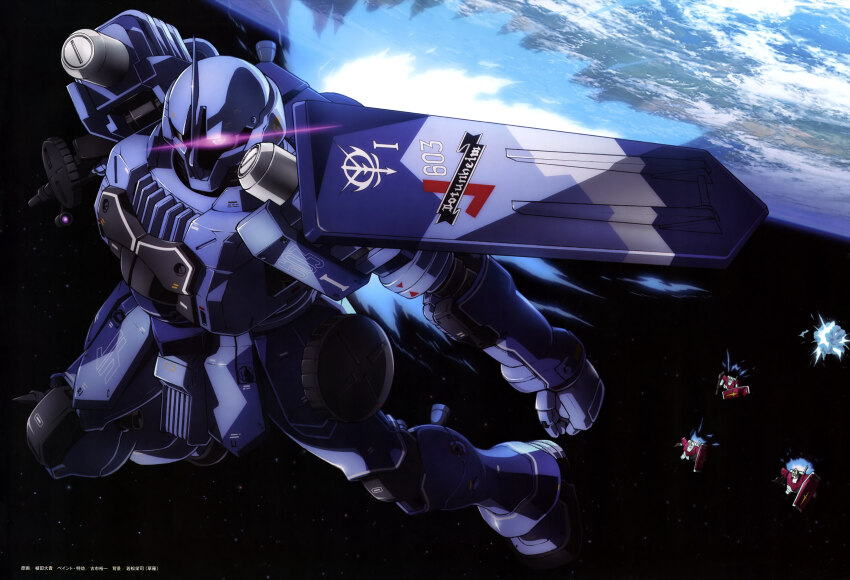 1990s_(style) absurdres ammunition_box artist_request battle chasing cloud earth_(planet) earth_federation explosion fleet glowing glowing_eye gm_(mobile_suit) gun gundam gundam_msv gundam_perfect_file highres in_orbit lens_flare machine_gun machinery mecha mecha_focus mobile_suit mobile_suit_gundam no_humans ocean one-eyed pink_eyes planet radio_antenna realistic retro_artstyle robot roundel scan science_fiction shield space traditional_media translation_request weapon zeon zudah